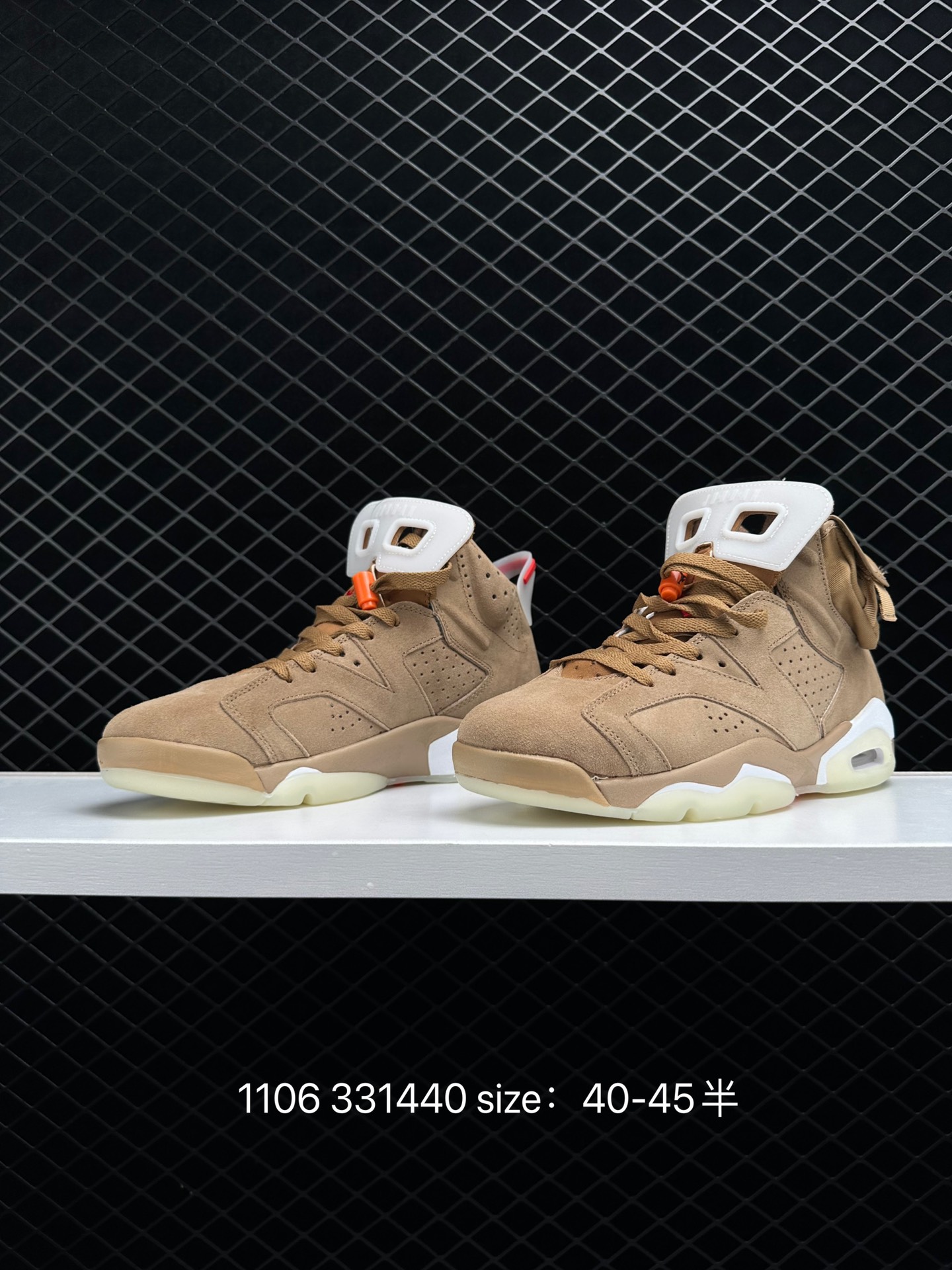 Air Jordan 6 Retro  Smoke Grey  AJ6